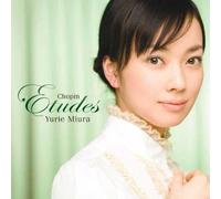 Yurie Miura - Chopin: Etude