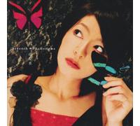 Yurika Oishi - Seventh Phenomena