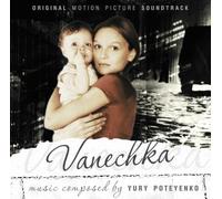 Yuriy Poteenko - Yuri Poteyenko. Vanechka (Limited Edition)
