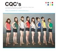 YURUHUWAWEEKEND / WANNA BE YOUR...(regular.ed.) weekend/wanna be your...