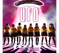 Yuruyurumo! - Girls At Our Best! [Japan CD] PECF-3094