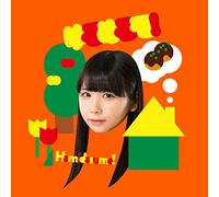 Yuruyurumo! (You'll Melt More!) - Hamidasumo! (Chibo Edition) [Japan LTD CD] PECF-9014