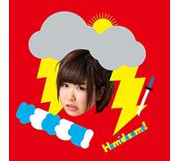 Yuruyurumo! (You'll Melt More!) - Hamidasumo! (Chiffon Edition) [Japan LTD CD] PECF-9011