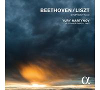 Yury Martynov - Beethoven: Symphony No. 9 Trans. Liszt