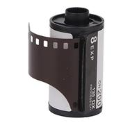 Yusat 8 Sheets Camera Color Film 35mm ISO 200 Wide Exposure High Contrast Photographic 135 Color Film