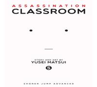 Yusei Matsui Assassination Classroom, Vol. 5 Paperback Book Yusei Matsui Multicolor