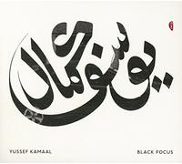 YUSSEF KAMAAL - BLACK FOCUS