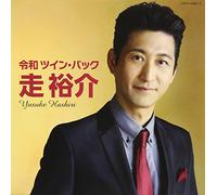 YUSUKE,HASHIRI - Twin Pack