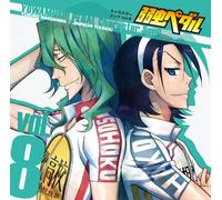 Yusuke Makishima (Shotaro Morikubo) / Jinpachi Todo (Tetsuya Kakihara) - Yowamushi Pedal (TV Anime) Character Song CD Vol.8 [Japan CD] THCS-60033