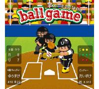 Yusuke - Take Me Out To The Ball Game - Ano.. Issho Ni Mini Ikitaissu. Onegaishimasu! (Type B) (CD+DVD) [Japan LTD CD] SRCL-8673