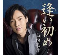 YUSUKE YAMAUCHI - Keisuke Yamauchi - Aizome +1 [Japan CD] VICL-64244