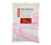 Yutaka Fukujinzuke - Pickled Mixed Vegetables without Sesame 1kg | Authentic Japanese Pickles | Ideal for Curry, Rice Dishes & More | Vegan-Friendly