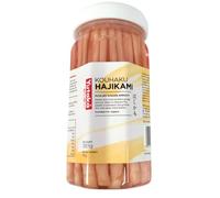 Yutaka Ginger Sprout - Hajikami 390g | Traditional Japanese Pickled Young Ginger for Sushi & Grilled Dishes | Suitalbe for Vegan