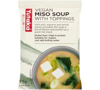 Yutaka Instant Miso Soup Vegetarian 7.5g | Authentic Japanese-Style Miso Soup | Vegan | Gluten-Free | High in Protein | Ready in 10 Seconds