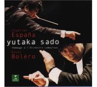 Yutaka Sado - Hommage a l Orchestre Lamoureu