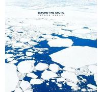 Yutaro Suzuki - Beyond The Arctic