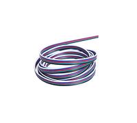 YUTOKEER LED RGBW Cable Extension Cable, 20AWG, 5PIN, 2m, Multicolor, Compatible with RGBW LED Lighting Controllers