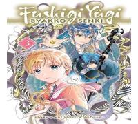 Yuu Watase Fushigi Yûgi: Byakko Senki, Vol. 3 Paperback Book Yuu Watase Multicolor