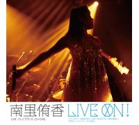 Yuuka Nanri - Fantasy Mmorpg Ark Frontier Jiku Hyoryu Promotion Theme Song: Live On! (CD+DVD) [Japan CD] VTZL-48