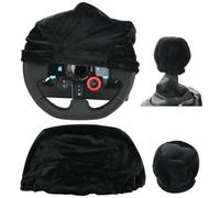 YUULNMOP Dust Cover for Logitech G29 Driving Force Racing Wheel/G Driving Force Shifter Knob,Washable Protective Case Sleeve for Simulator Steering Wheel Gear Shifter Button