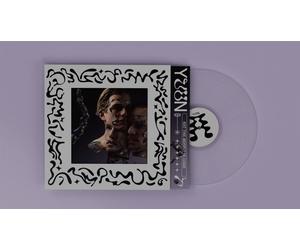 Yuun I'Ve Got My Head in the Clouds,But the Server Is (Vinyl)