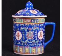 YUWEN Traditional Chinese Ceramic Blue and White Porcelain Mug Red/Blue/Yellow Tea Cup with Lid Drinkware 300ml