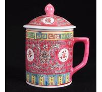 YUWEN Traditional Chinese Ceramic Blue and White Porcelain Mug Red/Blue/Yellow Tea Cup with Lid Drinkware 300ml