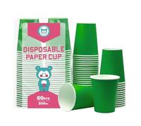 Yuxitia 60 Pack Green Disposable Paper Cups for DIY, Wedding, Party, Picnic, BBQ, Travel and Events, 8oz (237ml)