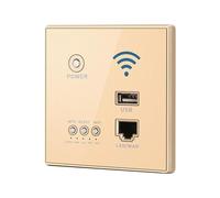 YUYTE 300Mbps In-Wall Router with USB Socket, AP Access Point, and Repeater Mode for Seamless WiFi Coverage in Offices and Homes (Gold)