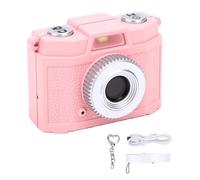 YUYTE Keychain Digital Camera 1 Megapixel 70 Minute Travel