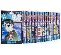 YuYu Hakusho, Vol. 1-19