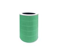 YUYUEMI Replacement True HEPA Filter Compatible with Xiaomi 4th Gen/4pro/4lite/4proH Air Purifier,High-efficiency Activated carbon Air Clean part (4th Gen)