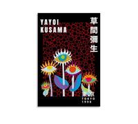 YUYUMEGDE Flower Yayoi Kusama Art Poster Decorative Painting Canvas Wall Posters And Art Picture Print Modern Family Bedroom Decor Posters 08x12inch(20x30cm)