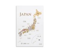 YUYUMEGDE Japan Map Poster Decorative Painting Canvas Wall Posters And Art Picture Print Modern Family Bedroom Decor Posters 08x12inch(20x30cm)