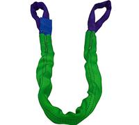 YUZENET 2"x 8' Lifting Sling Straps Polyester Heavy Duty Web Slings 4400 Lbs Vertical, 3520 Lbs Choker, 8800 Lbs Basket (Green/Purple)