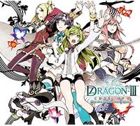 Yuzo Koshiro & Sasakure.Uk - 7Th Dragon 3 Code: Vfd Original Soundtrack & Songs (3CDS) [Japan CD] UMA-1075