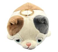 Yuzu the Cat key ring White one size