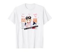 【Yuzuki Choco】 Holo no Graffiti Greatest Moments T-Shirt, Men, White, XX-Large