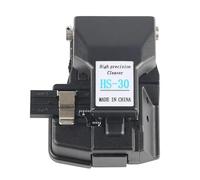 YVAAASIYC High Precision Optical Fiber Tools HS-30 Optic Cleaver Cutter For 250-900um For Splicer For Fujikura CT-30