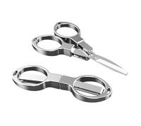 YVAOG Folding Mini Scissors, Stainless Steel Retractable Small Scissors for Home Office and Travel, 2-Piece Set