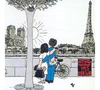 Yves Montand au Théatre de L'Étoile