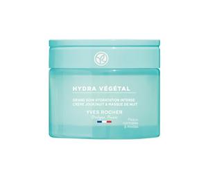 Yves Rocher HYDRA VEGETAL - Intensive Care 48h Moisture - Carpobrotus Edulis Cell Water for Intense, Long-Lasting Moisture - For Dry Skin - 75 ml