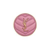 Yves-Saint-Laurent Make-up Facial-make-upMake Me Blush Bold Blurring Blush 44 Nude Lavallière