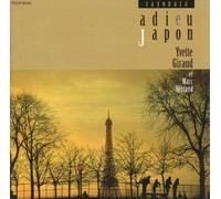 Yvette Giraud - Sayonara [Adieu Japon]