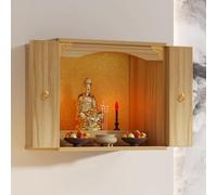 YVYKFZD Chinese Shrine Altar Table, Wall-Mounted Buddha Niche Altar Cabinet, Small Meditation Tables, Personal Offering Tables for Puja, Prayers, Worship(Light walnut,60cm/23.6")