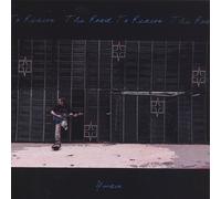 Ywain - Road to Reason