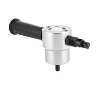 YWBL-WH Metal Nibbler 160A Double Head Sheet Cutter, 360° Rotating Cutting Tool for Electric & Pneumatic Drills, Professional Handheld Machine for Steel Aluminum Copper Plates