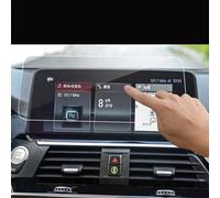 YWBSPPO GPS Navi Film Compatible With BMW For X3 X4 2018 2019 2020 1pcs Car Navigation Screen Protector Automotive Interior Accessories