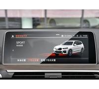 YWBSPPO GPS Navi Film Compatible With BMW For X3 X4 2019 2020 Car GPS Navigation Screen Protector Tempered Glass Protective Film Interior Accessories(GPS)