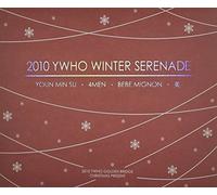 Ywho - Ywho Winter Serenade